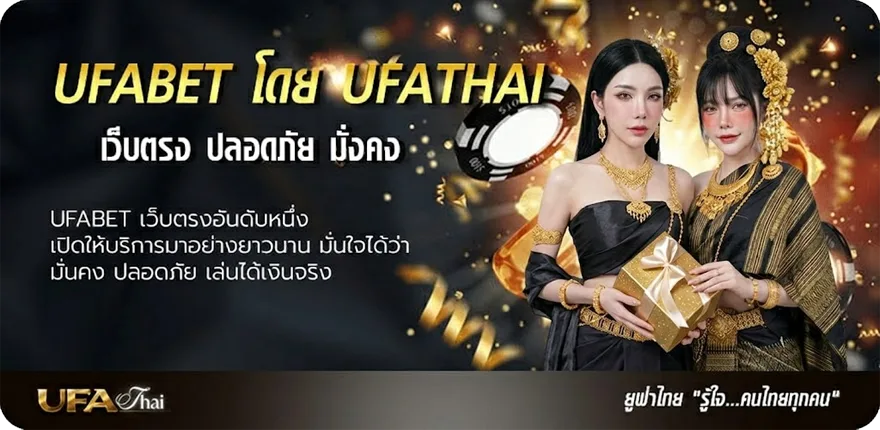 แบนเนอร์ ดู avenger แรง — แทงบอลออนไลน์ คาสิโน หวย มวย สล็อต ครบวงจร