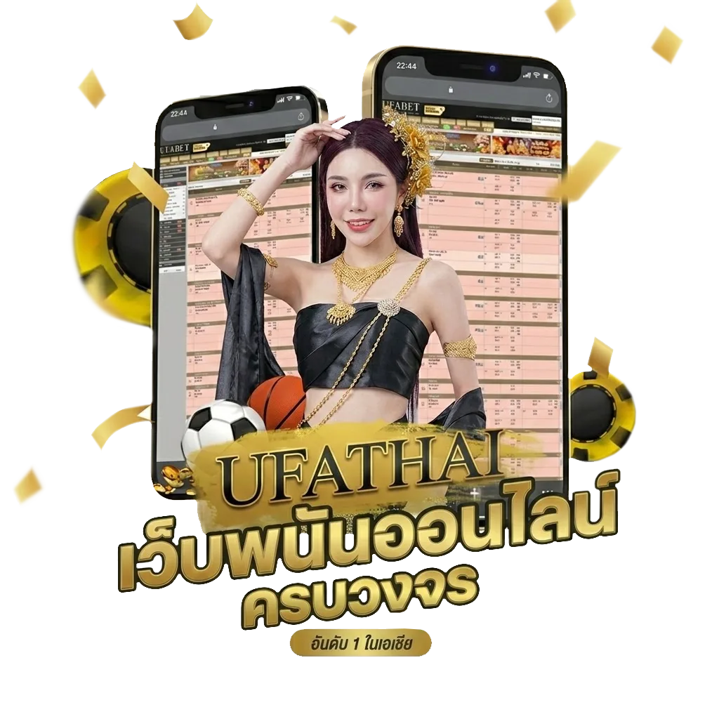 ดู avenger โบนัส — สมาชิกทุกคน