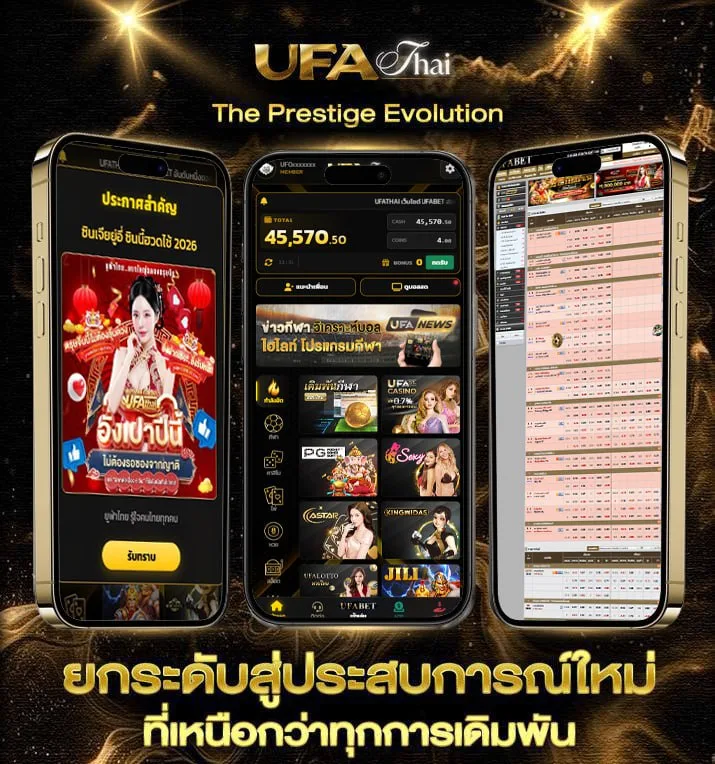 ดู avenger  เว็บพนันออนไลน์